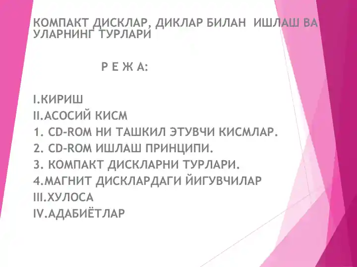 card img