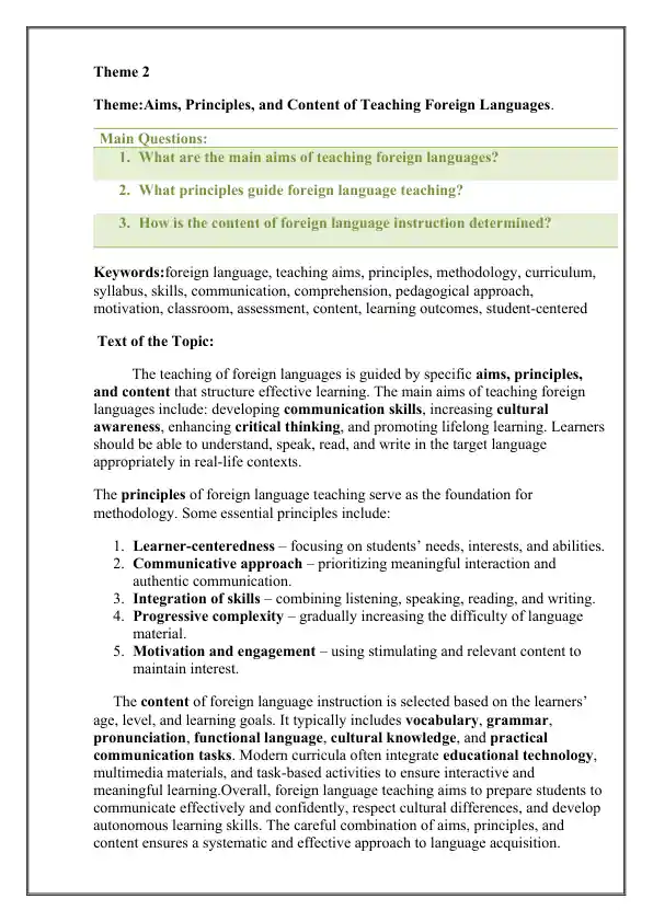 Aims, Principles, and Content of Teaching Foreign Languages