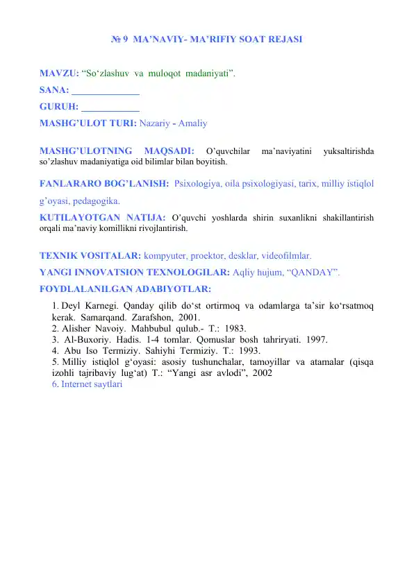 Ma'naviy-Ma'rifiy Soat Rejasi