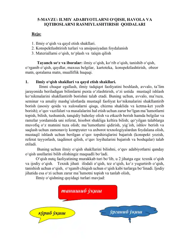 card img