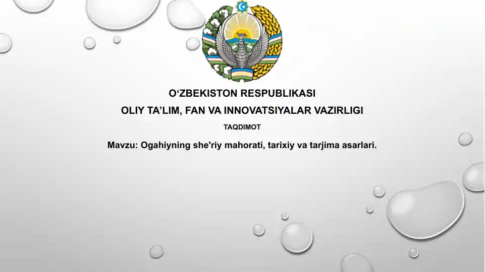 Ogahiyningshe'riymahorati,tarixiyvatarjimaasarlari