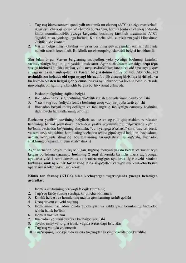 Yotoqxonada qora tanli talabalar porno Erkakning orgazmi yovvoyi