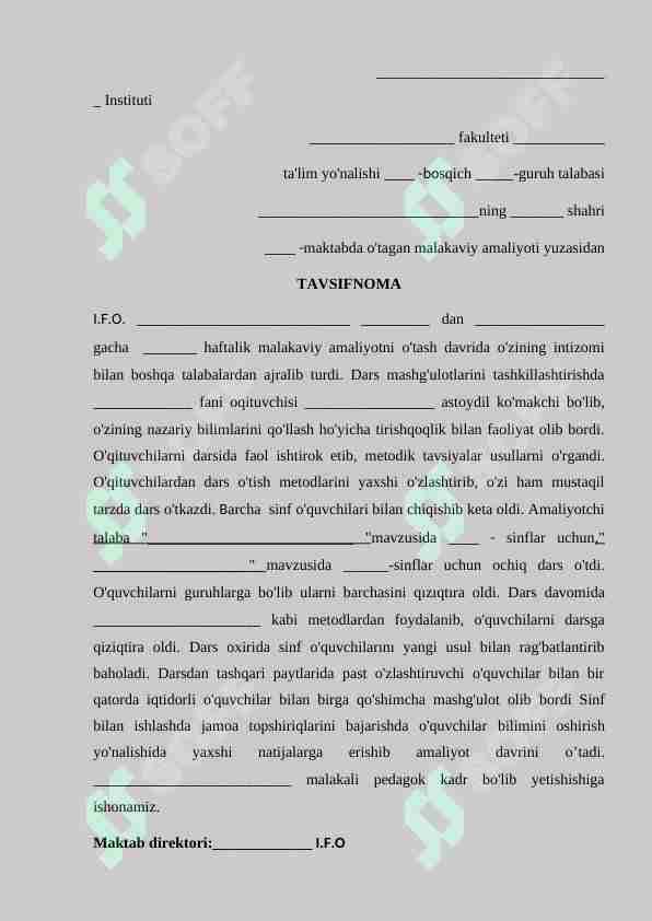 Amaliyot tavsifnomasi. (Pedagogika)