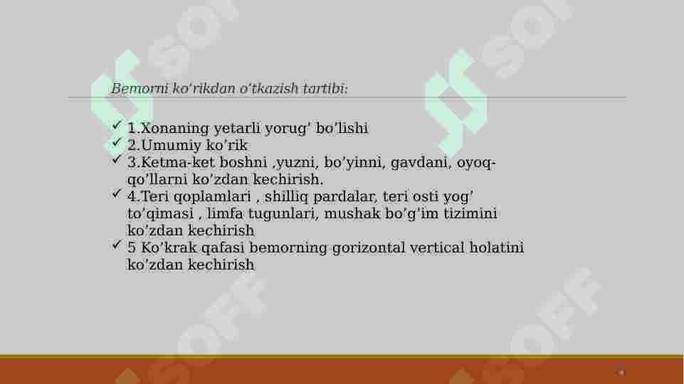 Sohilda maslahatchi bilan jinsiy aloqa Keling, uchta maqola uchun guruh jinsiy aloqasini aniqlaylik