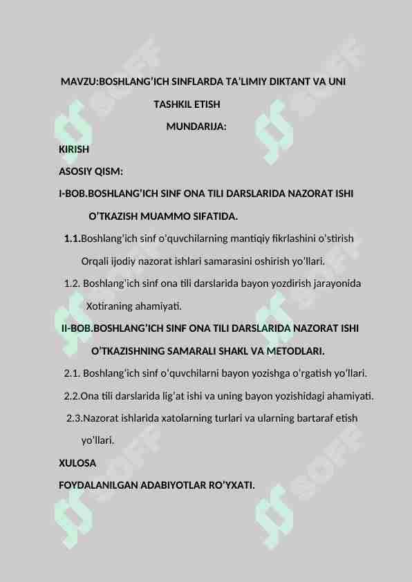 BOSHLANG’ICH SINFLARDA TA’LIMIY DIKTANT VA UNI  TASHKIL ETISH
