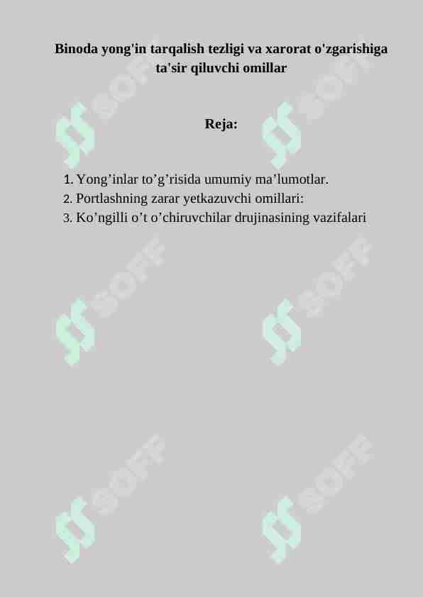 Binoda yong'in tarqalish tezligi va xarorat o'zgarishiga ta'sir qiluvchi omillar