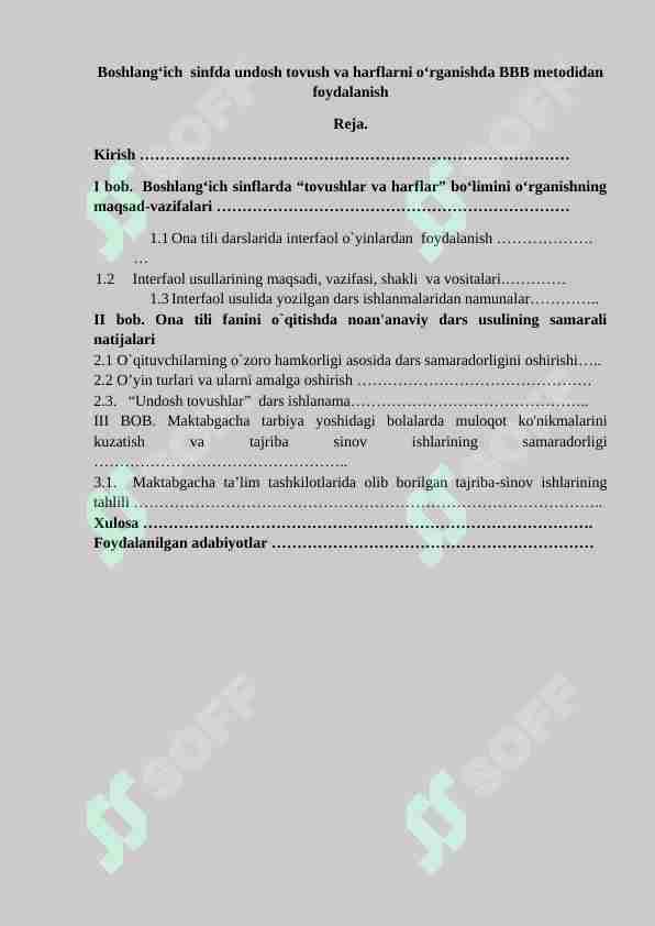 Boshlang‘ich  sinfda undosh tovush va harflarni o‘rganishda BBB metodidan foydalanish