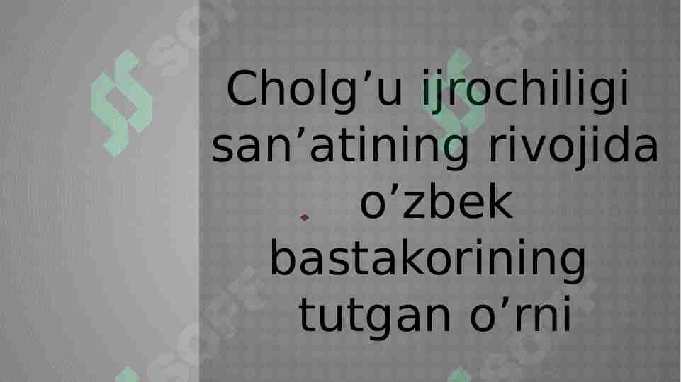 hujjat