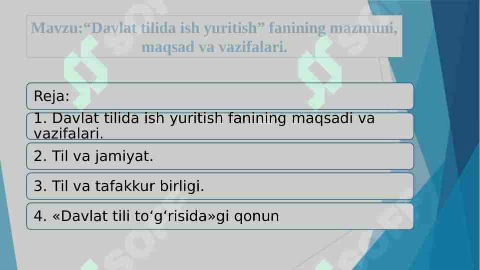 “Davlat tilida ish yuritish” fanining mazmuni,  maqsad va vazifalari.