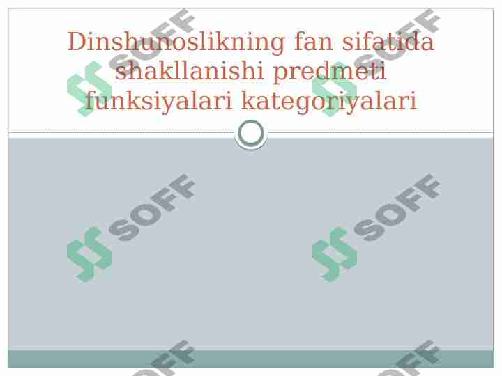 Dinshunoslikning fan sifatida shakllanishi predmeti funksiyalari kategoriyalari