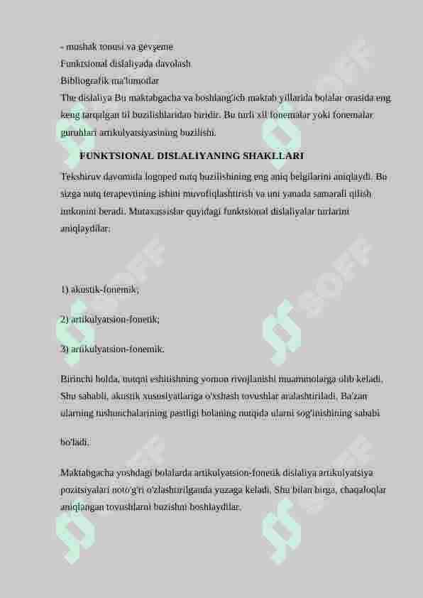 Virgins fucking ni onlayn tomosha qiling