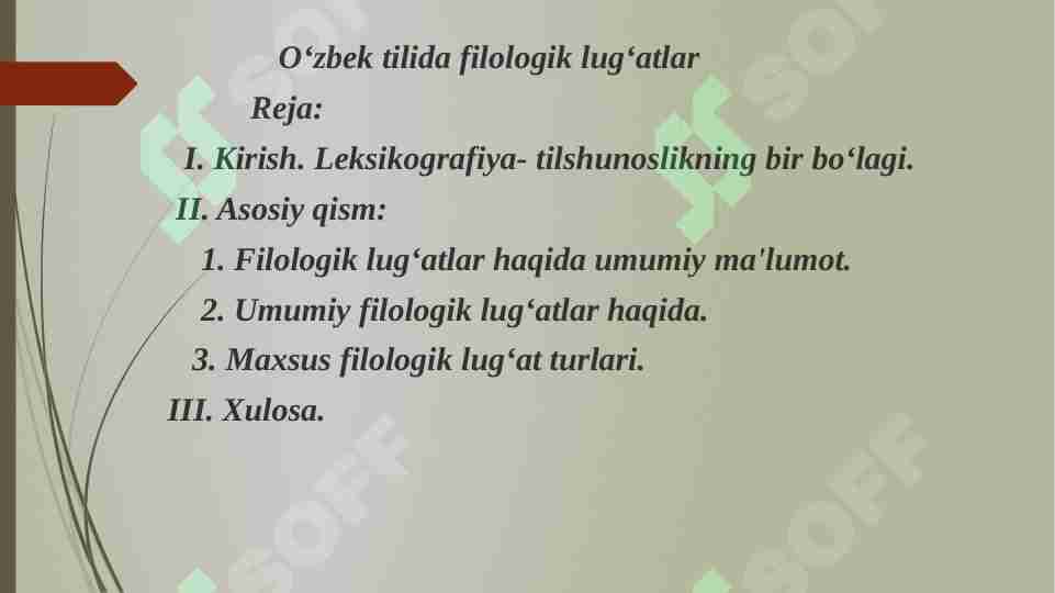 O‘zbek tilida filologik lug‘atlar