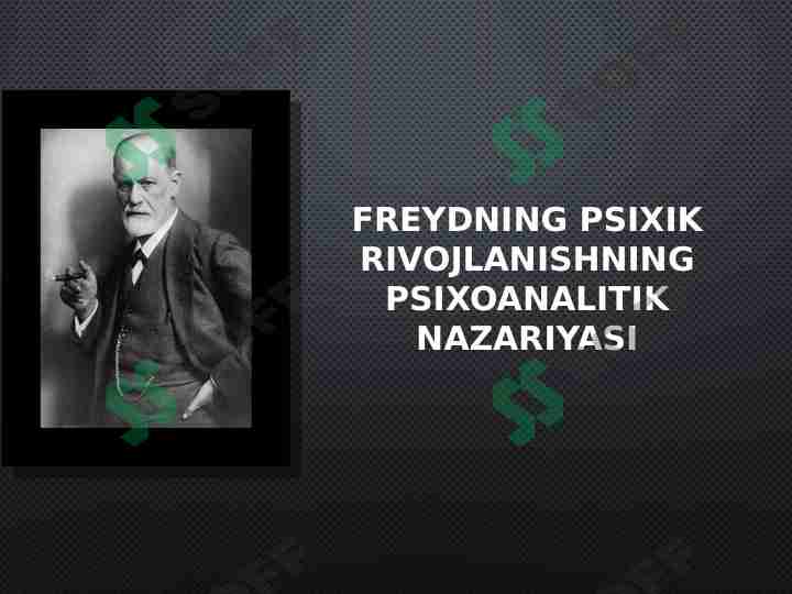 Amerikalik jinsiy aloqa talabalari