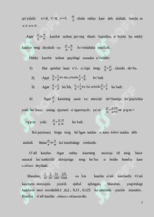 Onlaynda tikanlar bilan porno tomosha qiling HD formatda frantsuz porno filmlarini tomosha qiling