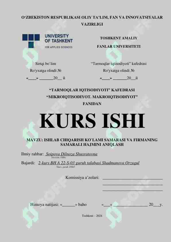 ISHLAB CHIQARISH KOLAMI SAMARASI VA FIRMANING SAMARALI HAJMINI ANIQLASH
