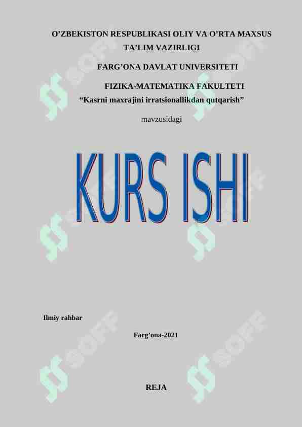 hujjat