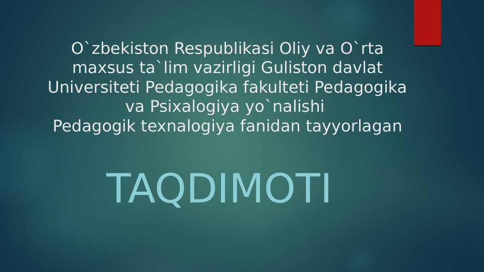 Keys stadi texnologiyasi