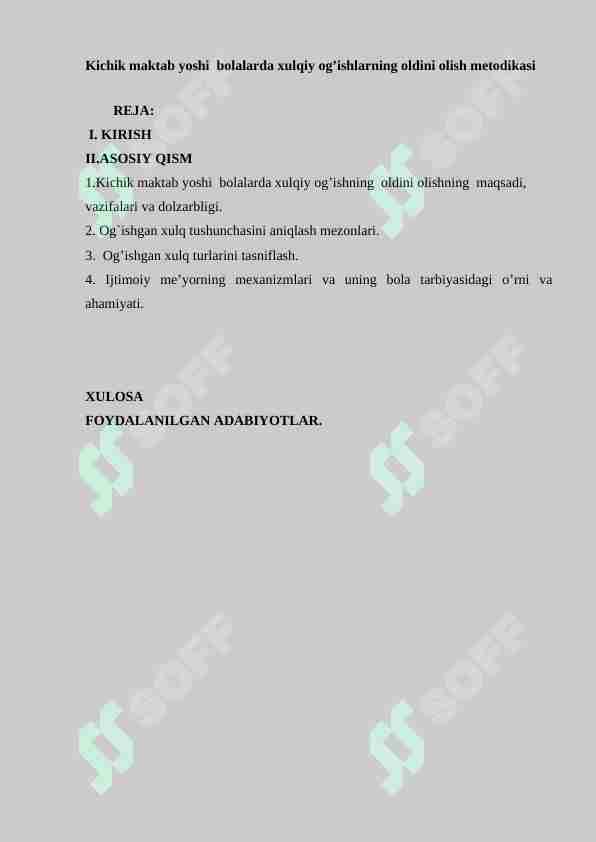 Kichik maktab yoshi  bolalarda xulqiy og’ishlarning oldini olish metodikasi