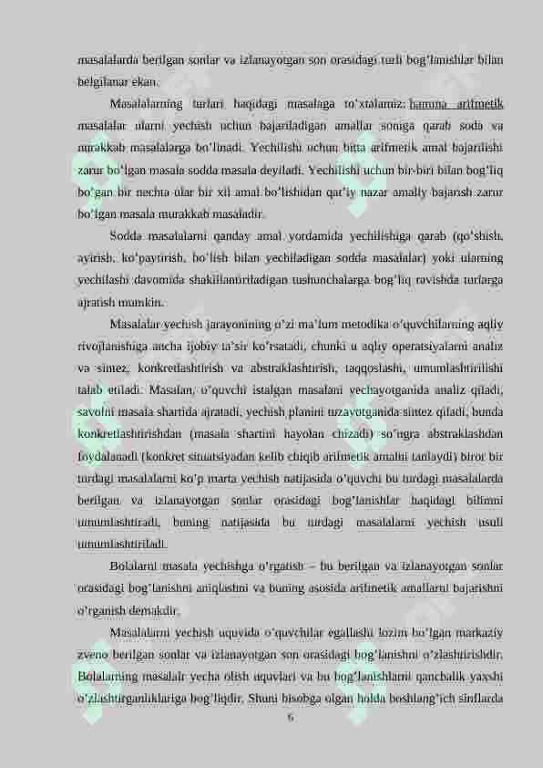 Porno ogil onasini sikish