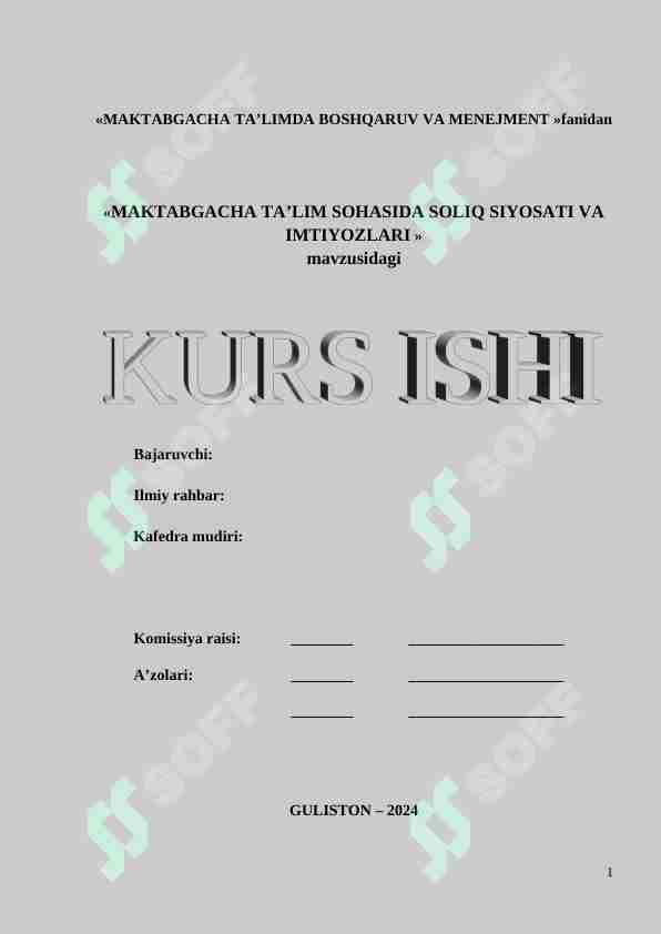 hujjat
