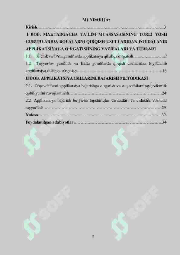 Barcha juftlashgan juftliklar jinsiy aloqada bolishadi