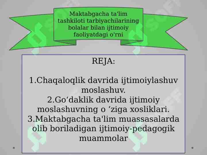 Maktabgacha ta'lim tashkiloti tarbiyachilarining bolalar bilan ijtimoiy faoliyatdagi o'rni