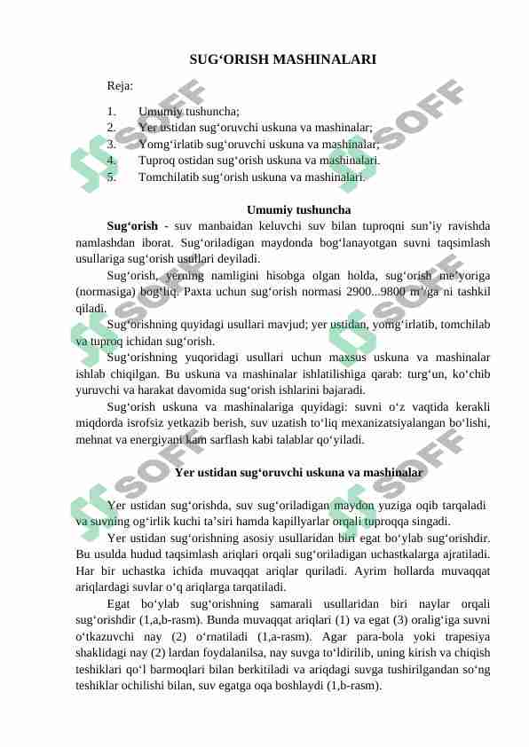 Sug'orish mashinalari