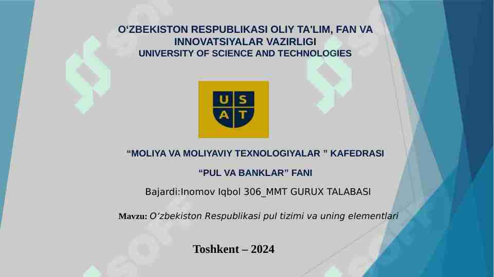 Pul tizimi. Pul tizimi