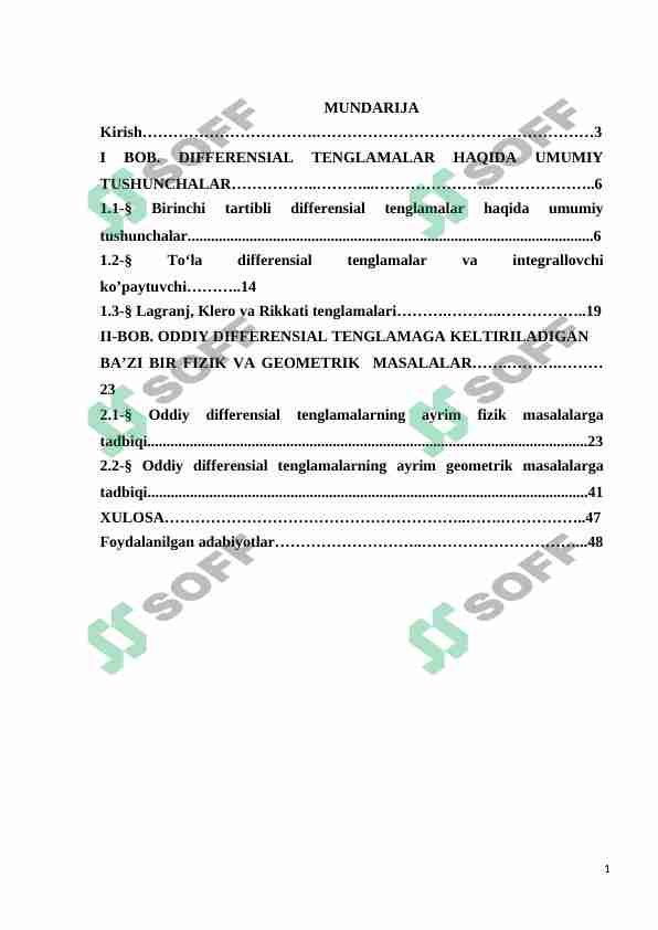 ODDIY DIFFERENSIAL TENGLAMALARNING AYRIM FIZIK VA GEOMETRIK MASALALARGA TADBIQLARI