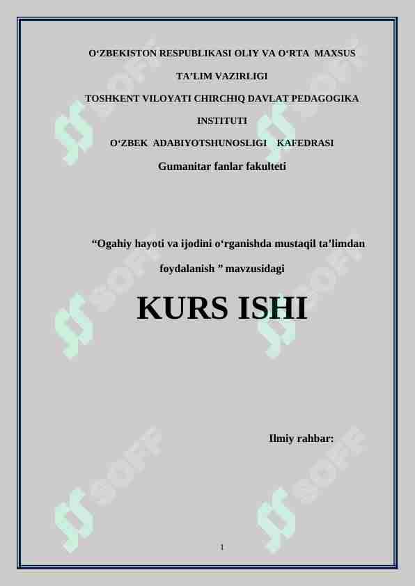 Ogahiy hayoti va ijodini o‘rganishda mustaqil ta’limdan foydalanish