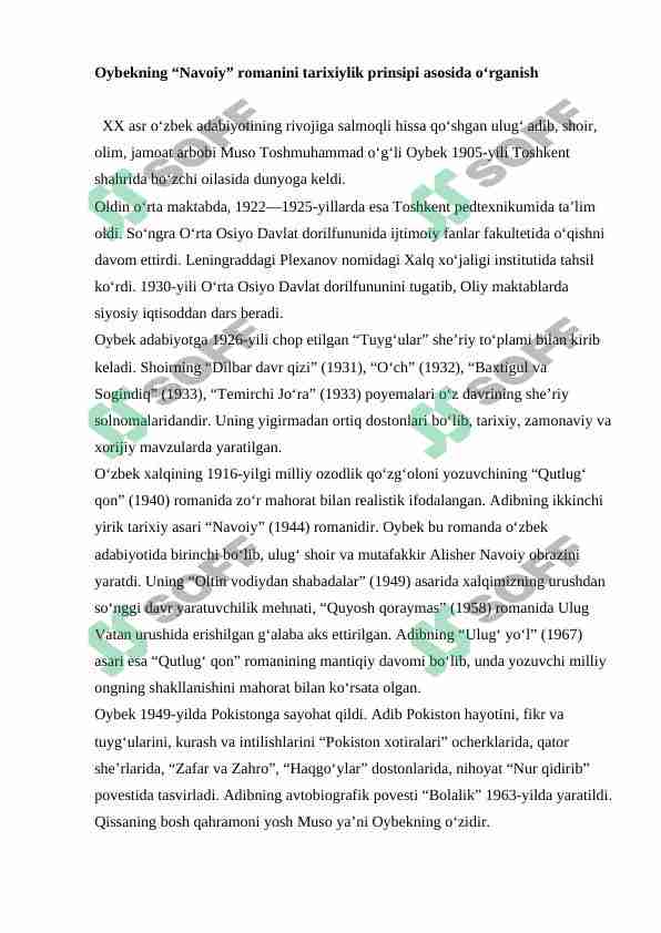 Ivanna Kyivskaya porno video