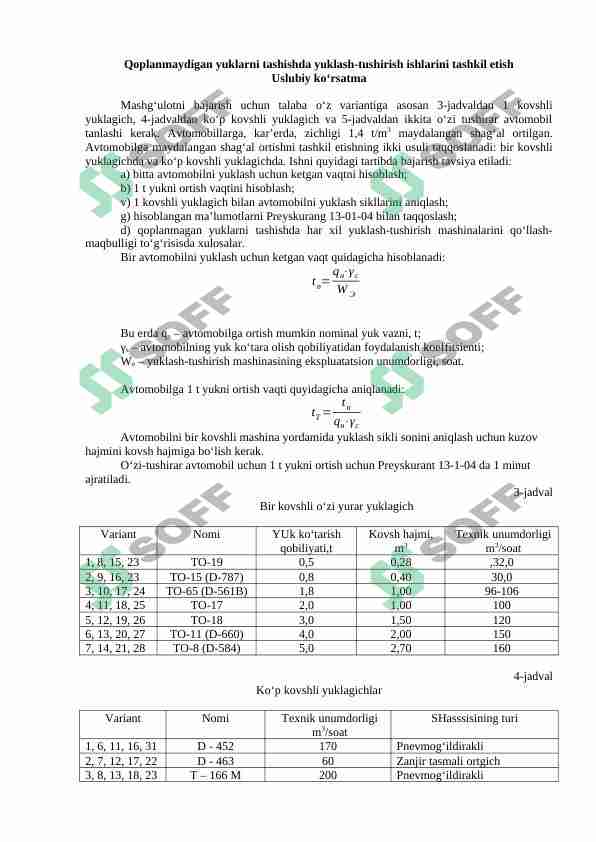 Qoplanmaydigan yuklarni tashishda ortish-tushirish ishlarini tashkil etish