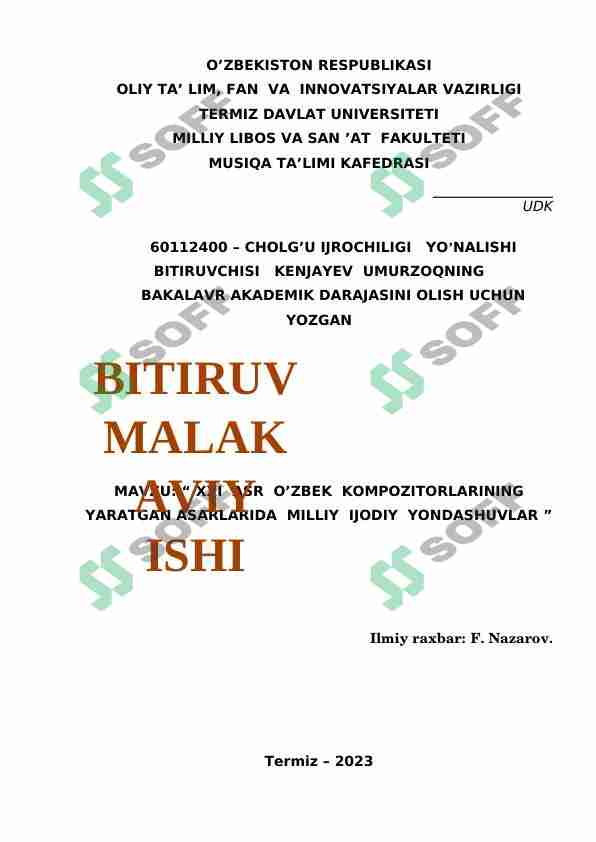XXI  ASR  O’ZBEK  KOMPOZITORLARINING  YARATGAN ASARLARIDA  MILLIY  IJODIY  YONDASHUVLAR