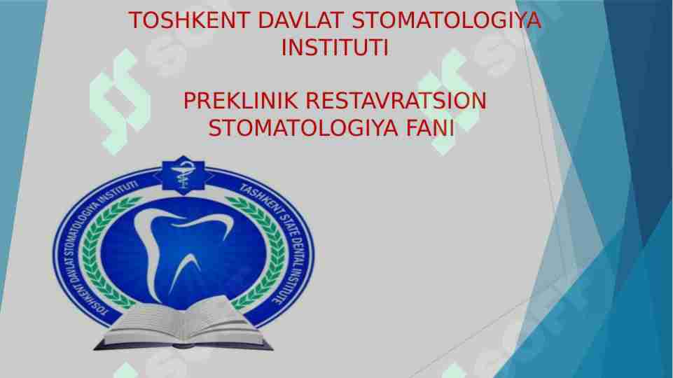 Rotatsion   asboblarning    standartizatsiyasi