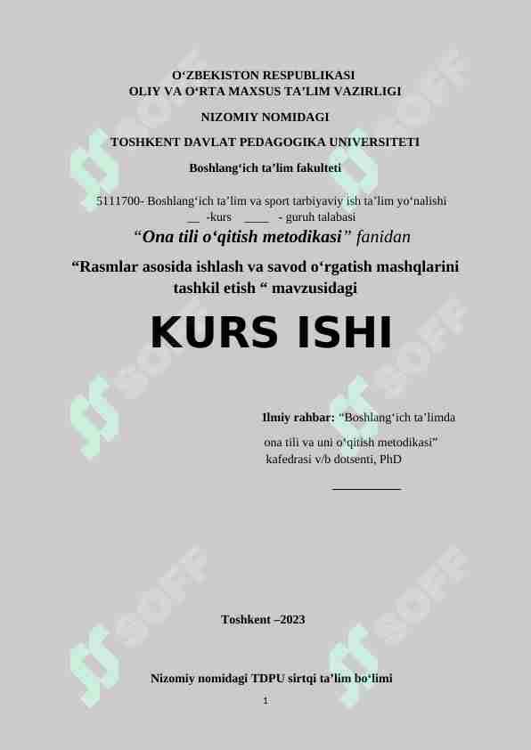 Madel Rasmlar Rasmlar asosida ishlash va savod o‘rgatish mashqlarini tashkil etish