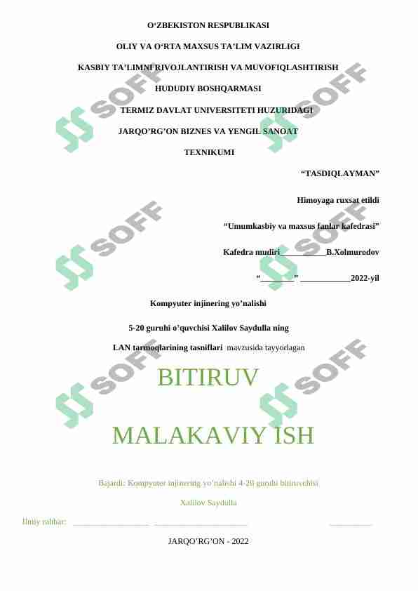 LAN tarmoqlarining tasniflari