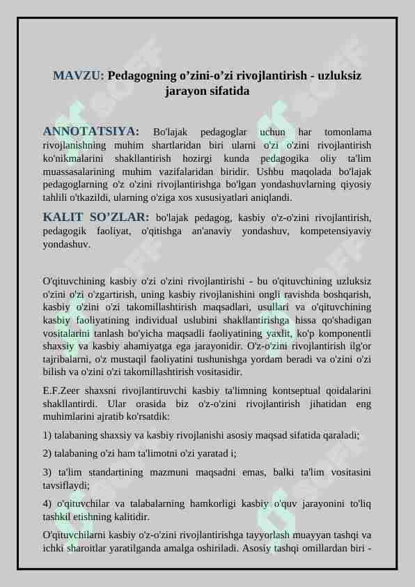 katta semiz xoroz bilan porno