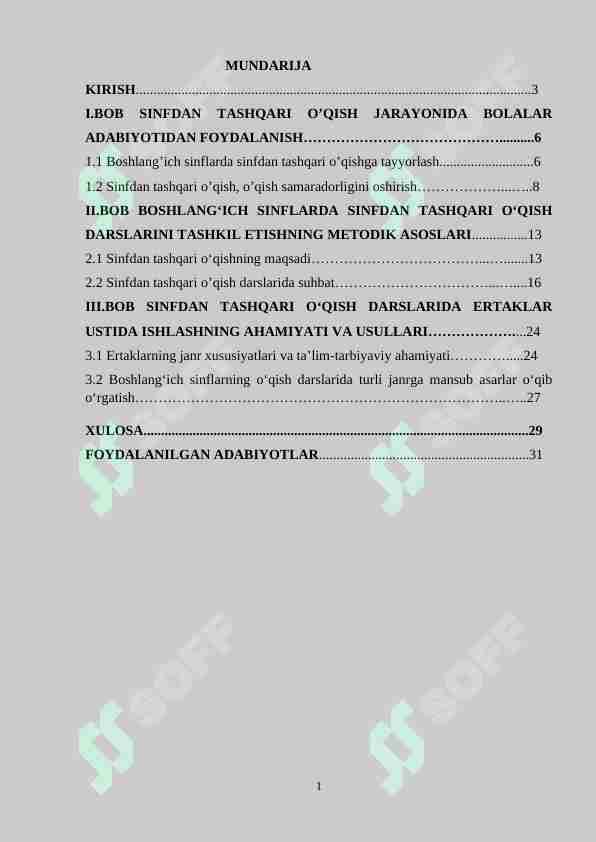 Sinfdan tashqari oʻqish jarayonida bolalar adabiyotidan foidalanish