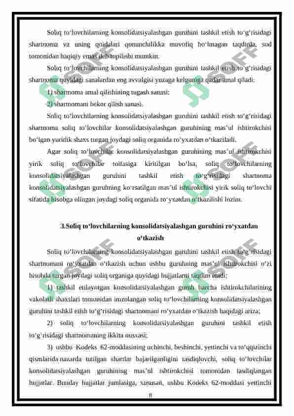 King Kong bilan jinsiy aloqa Porno bilan qorinni toldirish