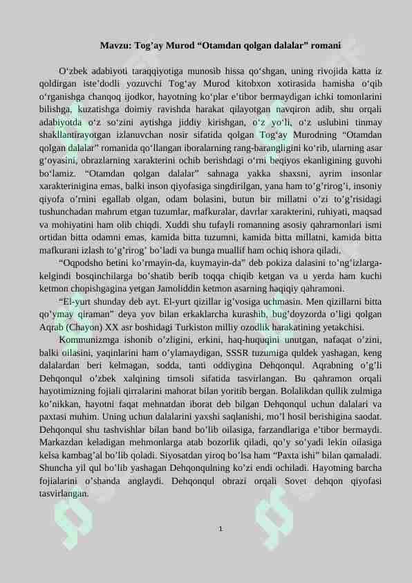 Tog’ay Murod “Otamdan qolgan dalalar” romani
