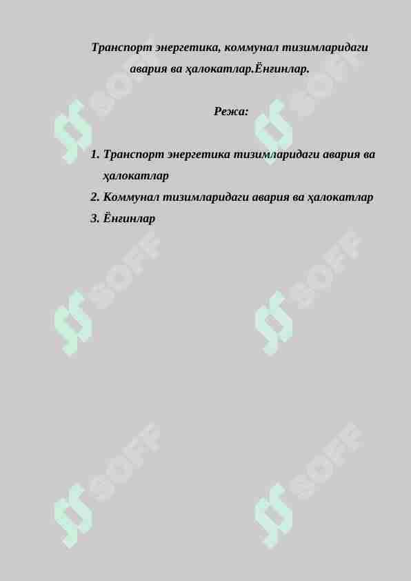 Transport energetika, kommunal tizimlaridagi avariyalar