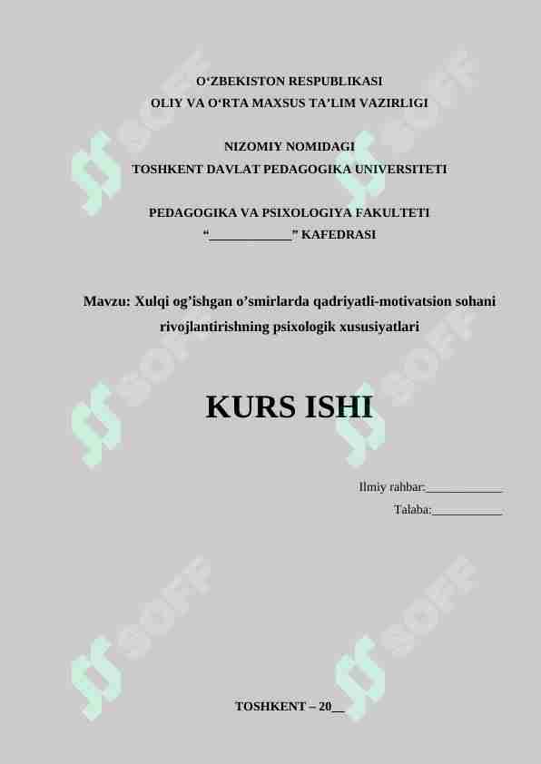 Xulqi og’ishgan o’smirlarda qadriyatli-motivatsion sohani rivojlantirishning psixologik xususiyatlari