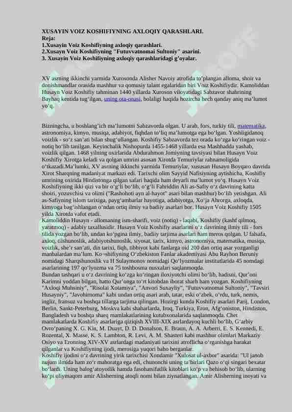 Husayn Voiz Koshifiy