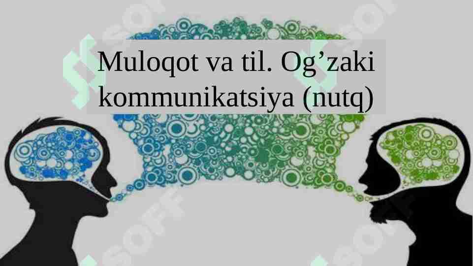 hujjat