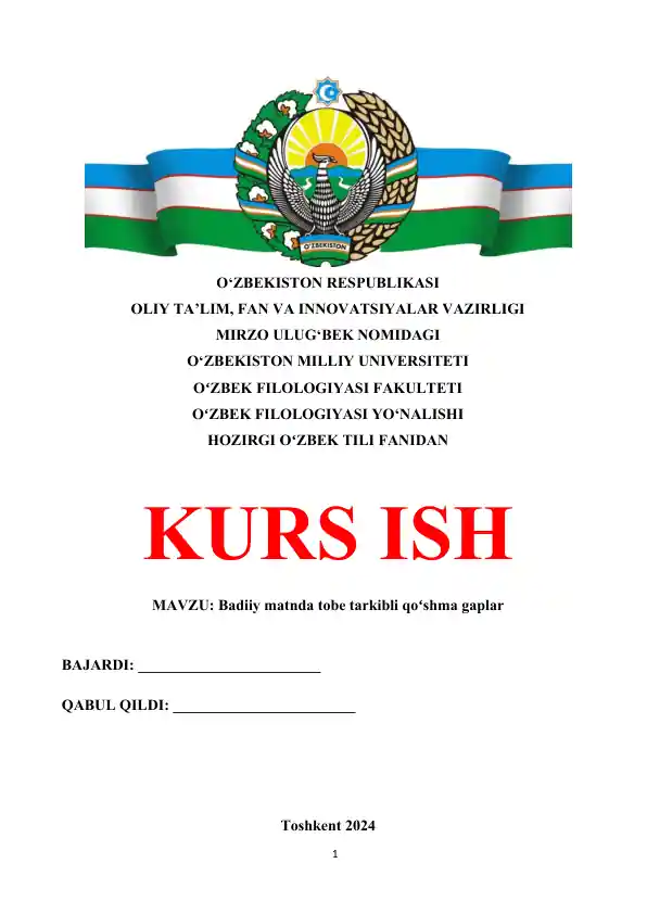 card img