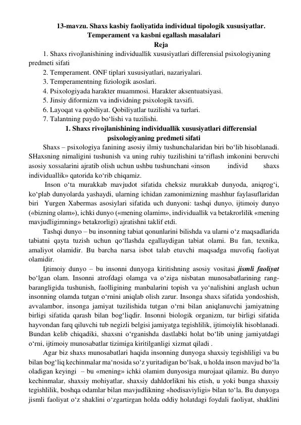 Jinsiy temperament hisoblanadi