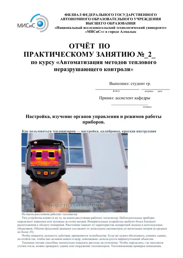 card img