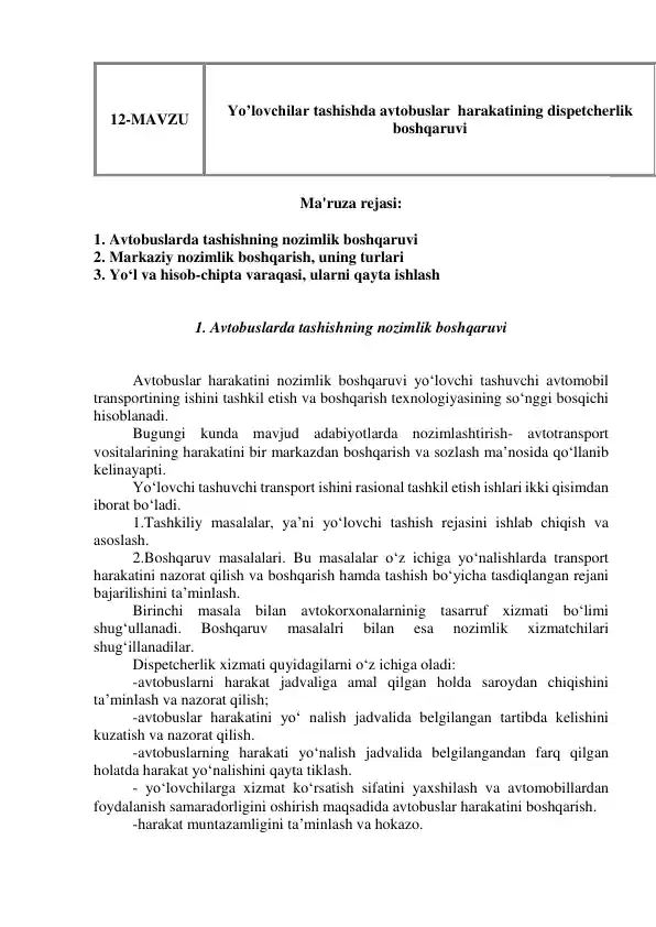 Yo'lovchilar tashishda avtobuslar harakatining dispetcherlik boshqaruvi