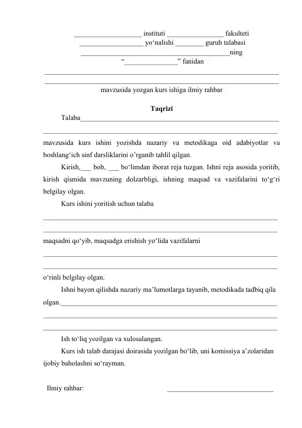 Jinsiy aloqa, lanet doggy uslubi va kamming ichida