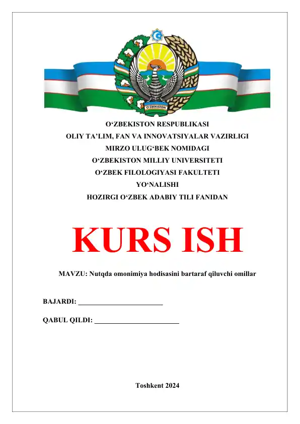 card img